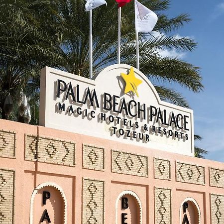 Palm Beach Palace توزر المظهر الخارجي الصورة