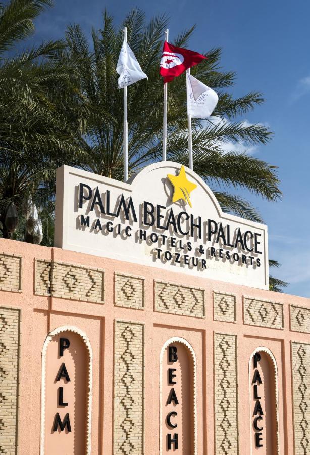 Palm Beach Palace توزر المظهر الخارجي الصورة