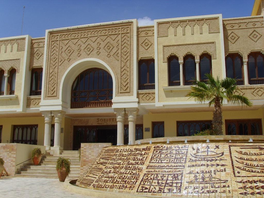 Palm Beach Palace توزر المظهر الخارجي الصورة
